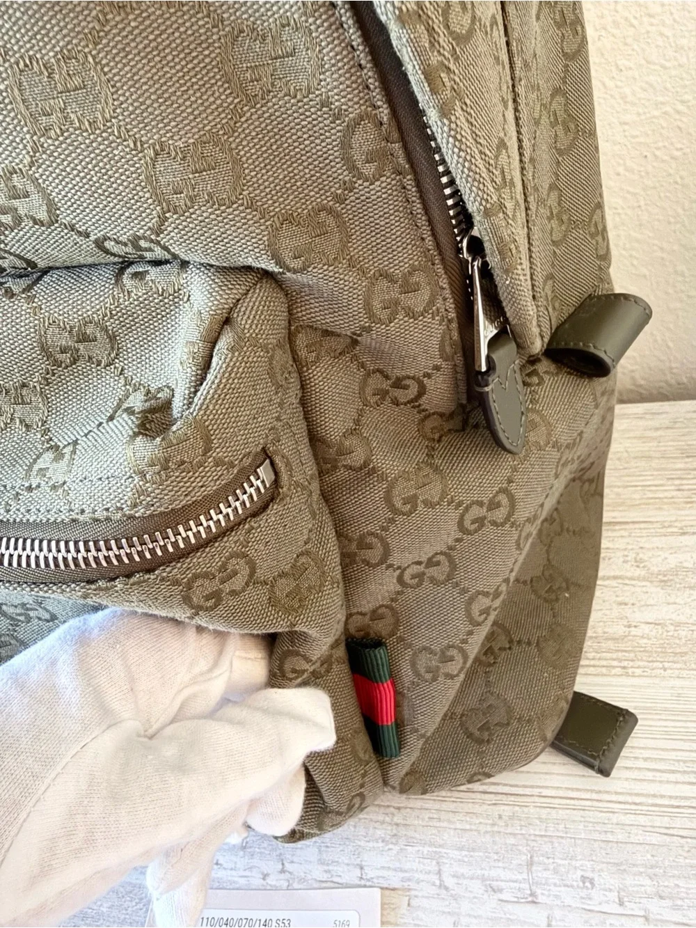 New Gucci GG Monogram Canvas men medium backpack, olive green